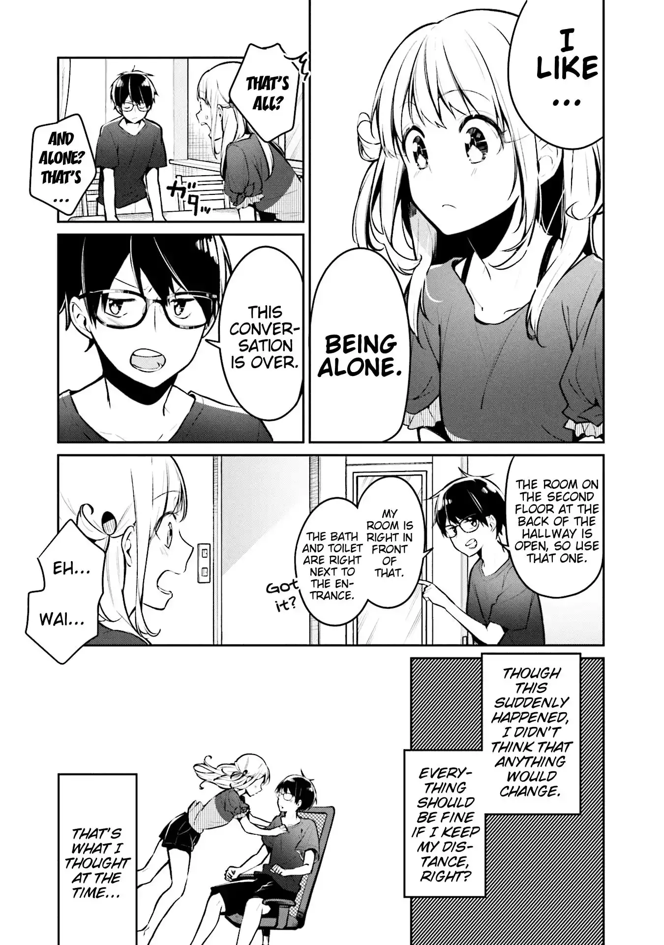 Himari no Mawari Chapter 1 13